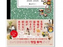 【語学学習のヒント】韓国在住コーディネーター・東山サリーさんが影響を受けた書籍2選