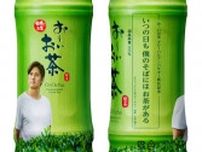 今だけ！お〜いお茶「大谷翔平ボトル」が限定販売中！