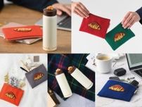 【2026年福袋】チョコクロチャーム付きタンブラーやチョコクロの刺繍入りポーチが可愛すぎる「サンマルクカフェ」の福袋は買い！