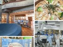【北海道･白老町でスキンケアを学ぶ】大人も子どもも楽しめる体験型施設「ナチュの森」で肌と自然の知識を身につける
