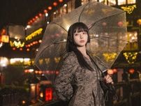 【美女と巡る台湾観光】「千と千尋の神隠し」モデルとも言われる「九份」フォトレポ！ノスタルジックな雰囲気に浸る