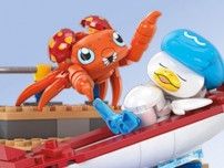 ボートで眠るポケモンが可愛い…！クワッス、ニャオハたちを組み立てられるブロックおもちゃが発売決定