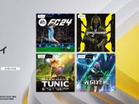 2024年5月のPS Plusフリープレイに『TUNIC』や『Ghostrunner 2』など4作品が登場―『Distiny2』DLCも