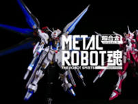 「西川貴教 meets METAL ROBOT魂」が公開―ガンダムと共についに本人が商品化！？かと思いきや、実は…本人から心が凍えそうになる回答