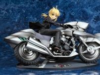 重厚なデザインのバイクを駆る姿が美しい……『Fate/Zero』よりセイバーがモンスターマシン「セイバー・モータード・キュイラッシェ」に搭乗したフィギュアが再販