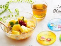 夏を満喫するカービィとワドルディ！食卓を彩る「カービィカフェ Summer 2024」限定グッズが本日7月3日12時よりオンラインにて発売