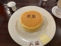 浅草｜レトロな愛される喫茶店「珈琲 天国」で過ごすカフェタイム