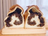 浅草・田原町駅 徒歩1分｜秘密にしておきたい私だけのパン屋さん。ぶどうパンが絶品の「ブーランジェ ボワ・ブローニュ」