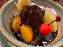【谷中】昭和レトロな喫茶店「あづま家」で名物のソフトクリームあんみつを実食！