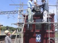 木造電車の屋根張り替え準備に汗　北勢線車両展示、いなべの市民グループ　三重