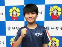 明野小６井上さん「自己ベストを」　全国少年少女水泳大会出場へ抱負　三重・伊勢