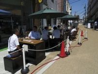 「歩きたくなる」空間創出　伊勢市駅前で社会実験、休憩場所や出店　三重