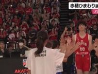 七尾市出身の赤穂選手が活躍！バスケ女子日本代表がニュージーランドに快勝