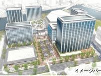 横浜・みなとみらいに新たな複合施設「Linkage Terrace」　2029年の完成を見込む