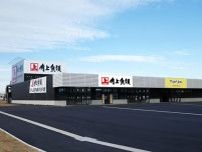埼玉県内8店舗目となる「角上魚類 草加店」がオープン　5年ぶりの新店は再開発エリア