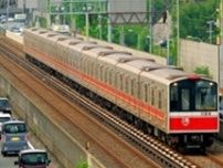 近畿圏・地下鉄の「住みたい」路線　独自の割引制度の影響は？