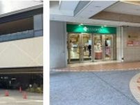 「阪神・にしのみや」4月にリニューアル、駅直結の百貨店はどう変わる？