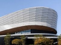 千葉県船橋市に「LaLa arena TOKYO-BAY」誕生、大型多目的アリーナの特徴は？