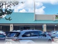 PPIH、ハワイに日本食を扱うスーパーを出店　寿司コーナーを設置