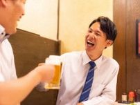 職場の飲み会で気を遣うこと　上司に対しては「礼儀や作法」、部下と飲む際は？