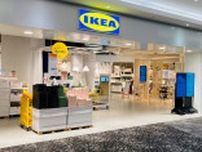 広島初の「IKEAポップアップストア」がオープン　定番の約200点を販売