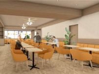 カラオケ館、新業態の時間制カフェを銀座にオープン　店舗運営の省人化を目指す