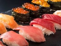 ロイヤルHD、銚子丸、双日が米国で合弁会社　寿司を中心とする新業態を創出