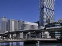 「フォーシーズンズホテル」大阪に初上陸　“超”高層タワーの特徴は？