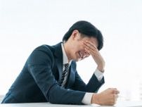 約67％が仕事でストレスあり　「ワークライフバランス」「業務量」を抑えた原因の1位は？