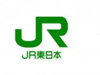 JR東日本など8社、「QR乗車券」導入　2026年度末から