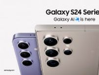 ドコモ、au、ソフトバンク、楽天モバイルの端末セールまとめ【4月5日最新版】　最新「Galaxy S24／S24 Ultra」や「iPhone」「Pixel」をお得に入手しよう