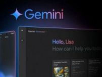 Googleが「Gemini 1.5 Pro」をアップデート、軽量版「Gemini 1.5 Flash」もリリース