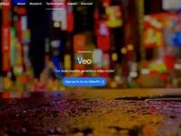 Google、テキストや画像から動画を生成するAI「Veo」発表　OpenAIの「Sora」対抗