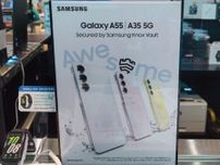 「Galaxy A55 5G」のそっくりスマホ「Galaxy A35 5G」が海外で販売中　何が違う？