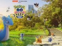 「Pokemon GO Fest 2024：仙台」で準備しておくべきこと　スマホを万全な状態にしてポケ活を