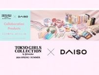 ダイソーが“激安スマホアクセサリー”を女性向けに展開したワケ　1100円のオーディオ製品はどうやって生まれた？