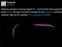 「Pixel 9（仮）」の発表か　ハードウエアイベント「Made by Google」、8月13日に開催