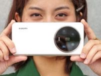 「Xiaomi 14 Ultra」のクアッドカメラはどこがスゴい？　細かすぎるこだわりで「最強のコンパクトデジカメ」に