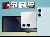 「Xperia 10 VI」SIMフリーモデルは7月5日発売　価格は6万9300円