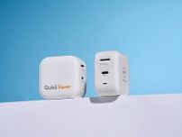 Maktar、最大45W充電機能付きのスマホバックアップデバイス「Qubii Power」をクラウドファンディング形式で販売　9999円から