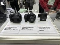 キヤノンのVRレンズに、APS-C用のコンセプトモデル　360度カメラも　「CP+2024」で展示