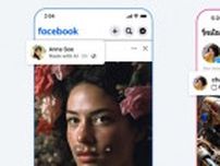 Instagram、Facebook、ThreadsのAI生成画像のラベル表示、5月から本格化