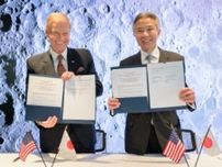 アルテミス計画で日本人宇宙飛行士による月面探査が決定　有人与圧ローバーも提供　「外交は発見につながる」とNASA長官