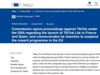 EU、「TikTok Lite」の中毒性に懸念　報酬プログラム停止措置の可能性も