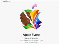 Apple、新iPad発表オンラインイベントを5月7日開催へ