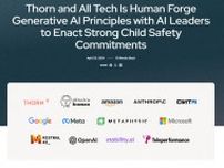 米AI大手、生成AIによる児童性的虐待コンテンツ作成を阻止する原則に署名