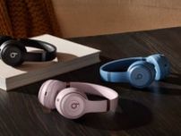 Beats、独自チップ搭載のワイヤレスヘッドフォン「Solo 4」発表