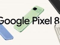 「Pixel 8a」正式発表　7aから1万円値上げも、8に肉薄する性能　アップデートは7年保証