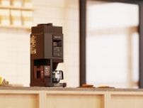 暖房器具メーカーが作った「焙煎機能付きコーヒーメーカー」が20年も売れ続けている理由