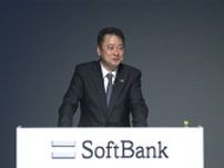 ソフトバンク、LINEヤフー株の追加取得で韓国ネイバーと協議　総務省「次回の報告をしっかり確認したい」